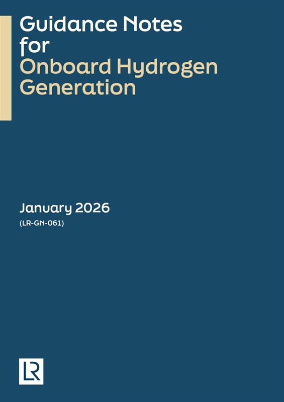 船上水素生成に関するガイダンスノート 表紙